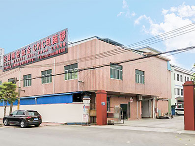钣金加工厂_精密钣金加工厂家_精密钣金加工厂家-佳诚精密